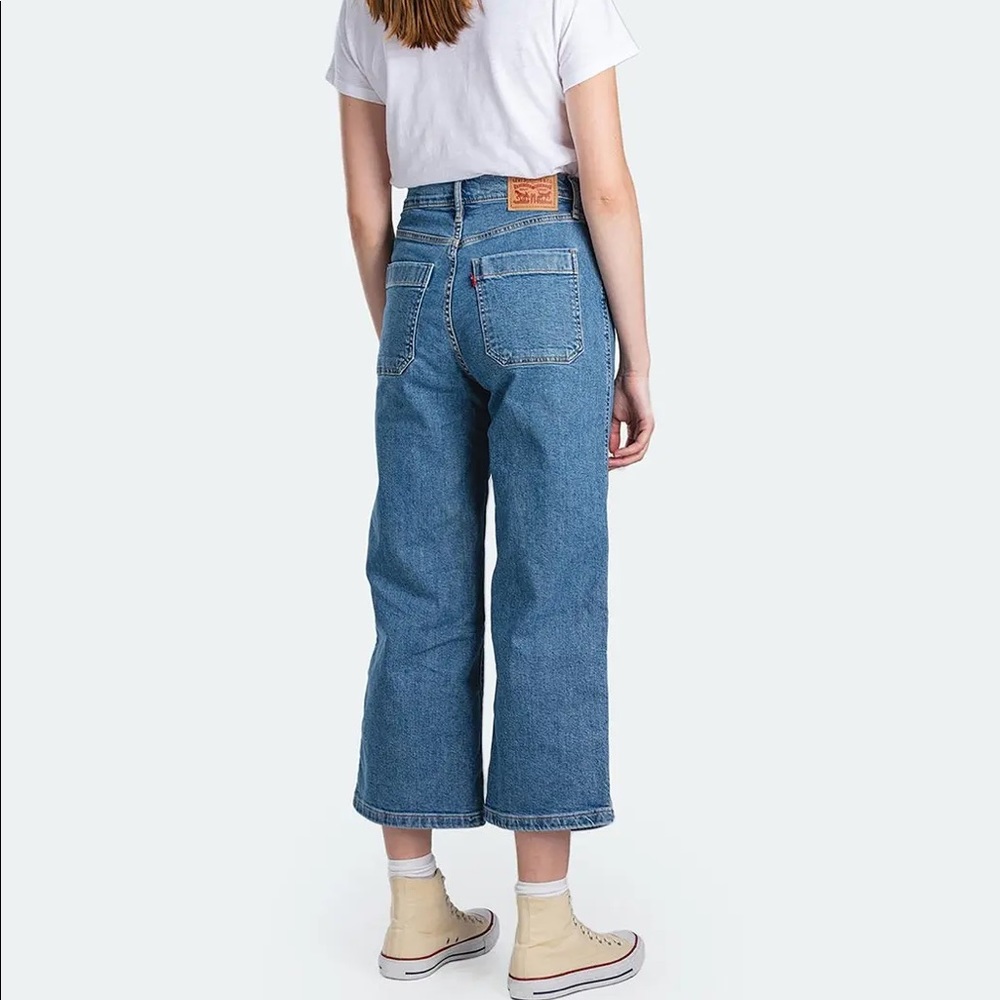 LEVIS MILE HIGH WIDE LEG JEANS